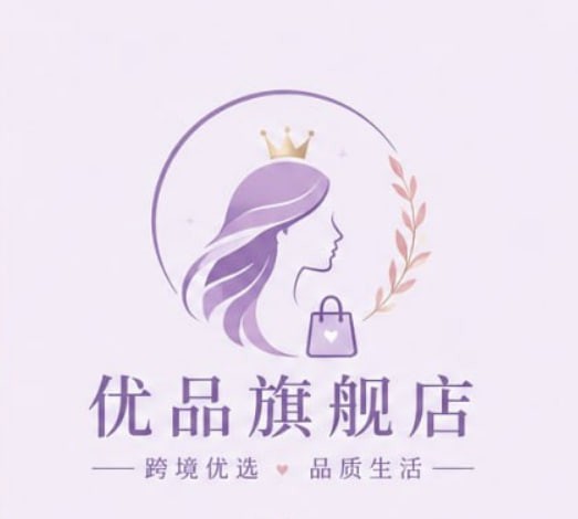 优品旗舰店