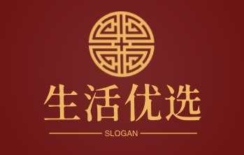 生活优选.